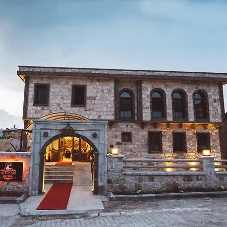 Hotell Ahiyan